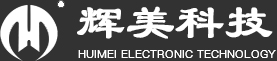 電加熱導(dǎo)熱油爐-導(dǎo)熱油加熱器-電磁感應(yīng)加熱器-洛陽(yáng)輝美電子科技有限公司